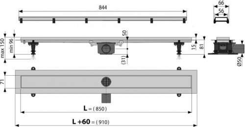 APZ13-DOUBLE9-850 ALCAPLAST Душевой лоток 850 мм