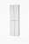 99.0011 DREJA David Пенал 500 мм подвесной/напольный универсальный белый глянец