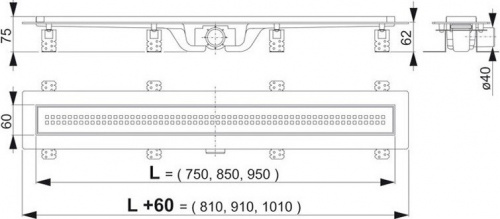 APZ9-850 ALCAPLAST Simple Душевой лоток с решеткой и опорами