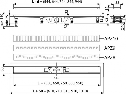 APZ9-550М ALCAPLAST Simple Душевой лоток с решеткой и опорами